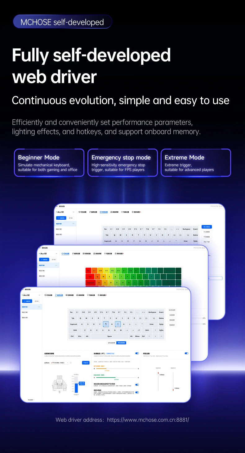 MCHOSE ACE68: Teclado Magnético 8000Hz (Rapid Trigger 0.01mm)